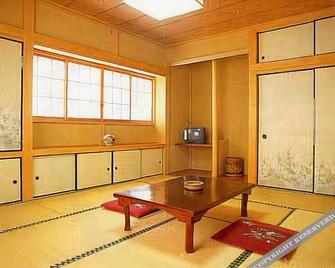 Minshuku Katanashi - Minamiboso - Eetruimte