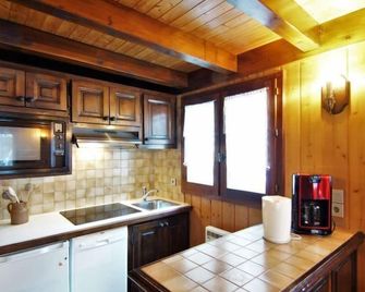Chalet Pierre Blanche by Interhome - Les Houches - Cuisine