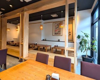 Green Rich Hotel Izumo Artificial Hot Spring Futamata Yunohana - Izumo