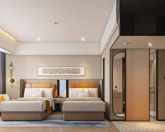 فايف رامز سيتي هوتل - غوانغزهو - غرفة نوم