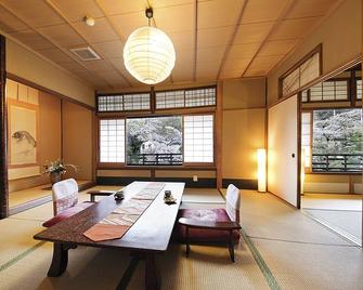 Nanten-En - Kawachinagano - Dining room