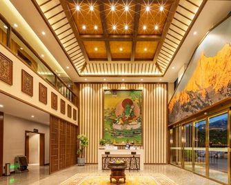 Asakang Hotel (Bayizhen People's Government Branch) - Nyingchi - Lobby