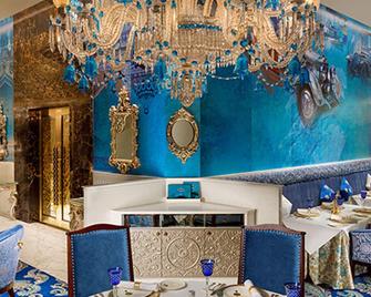 The Golkonda Resort and Spa - Hyderabad - Restaurant