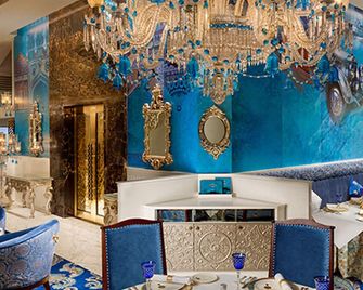 Golkonda Resorts & Spa - Hyderabad - Restaurant