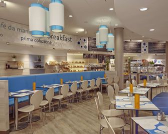 فندق H2 برلين ألكسندر بلاتز - برلين - مطعم