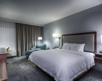 هامبتون إن سالينا - سالينا - غرفة نوم