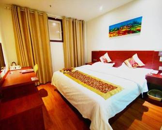 Greentree Alliance Tianjin Jinnan Balitai Taihe Building Hotel - Tianjin