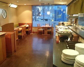 Hotel Crown Hills Sagamihara - Sagamihara - Restaurant