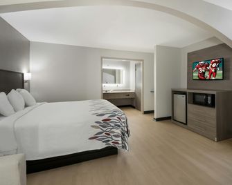 Red Roof Inn & Suites Jackson, TN - ג'קסון - חדר שינה