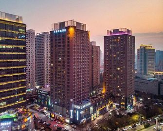 Bestway Hotel (Xi'an Hi-Tech) - Xi'an - Gebäude