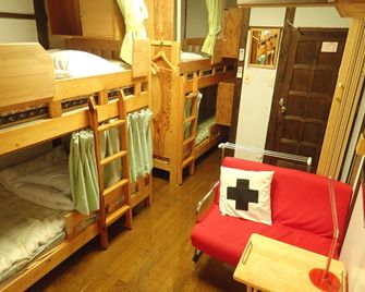 Yufuin Country Road Youth Hostel - Yufu