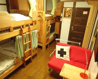 Yufuin Country Road Youth Hostel - יופו