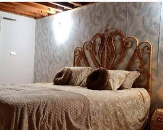 Beit El Ezz - la petite - Ouled Kacem - Chambre