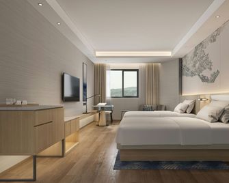 Courtyard by Marriott Shanghai Hongkou - Shanghai - Bedroom