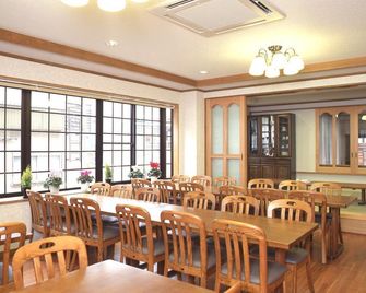 Mishuku Land Haus Azegami - Nozawa Onsen - Εστιατόριο