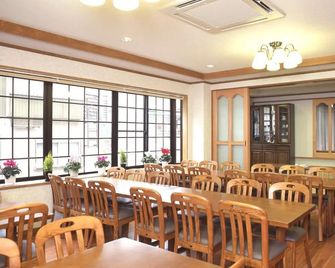 Mishuku Land Haus Azegami - Nozawa Onsen - Restaurant