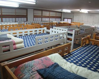Hotel Eco Dogo - Matsuyama