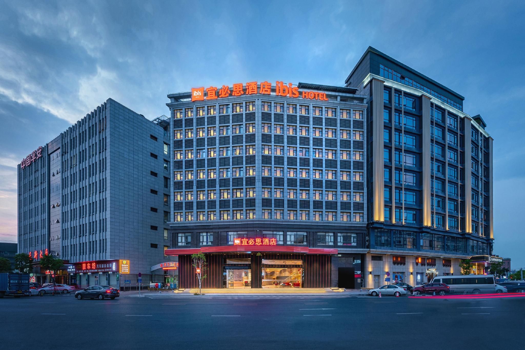 Ibis Dongguan Songshan Lake thumbnail 2