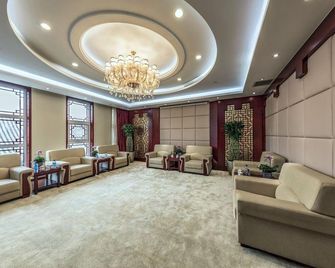 Beijing Junwangfu Hotel - בייג'ין - טרקלין