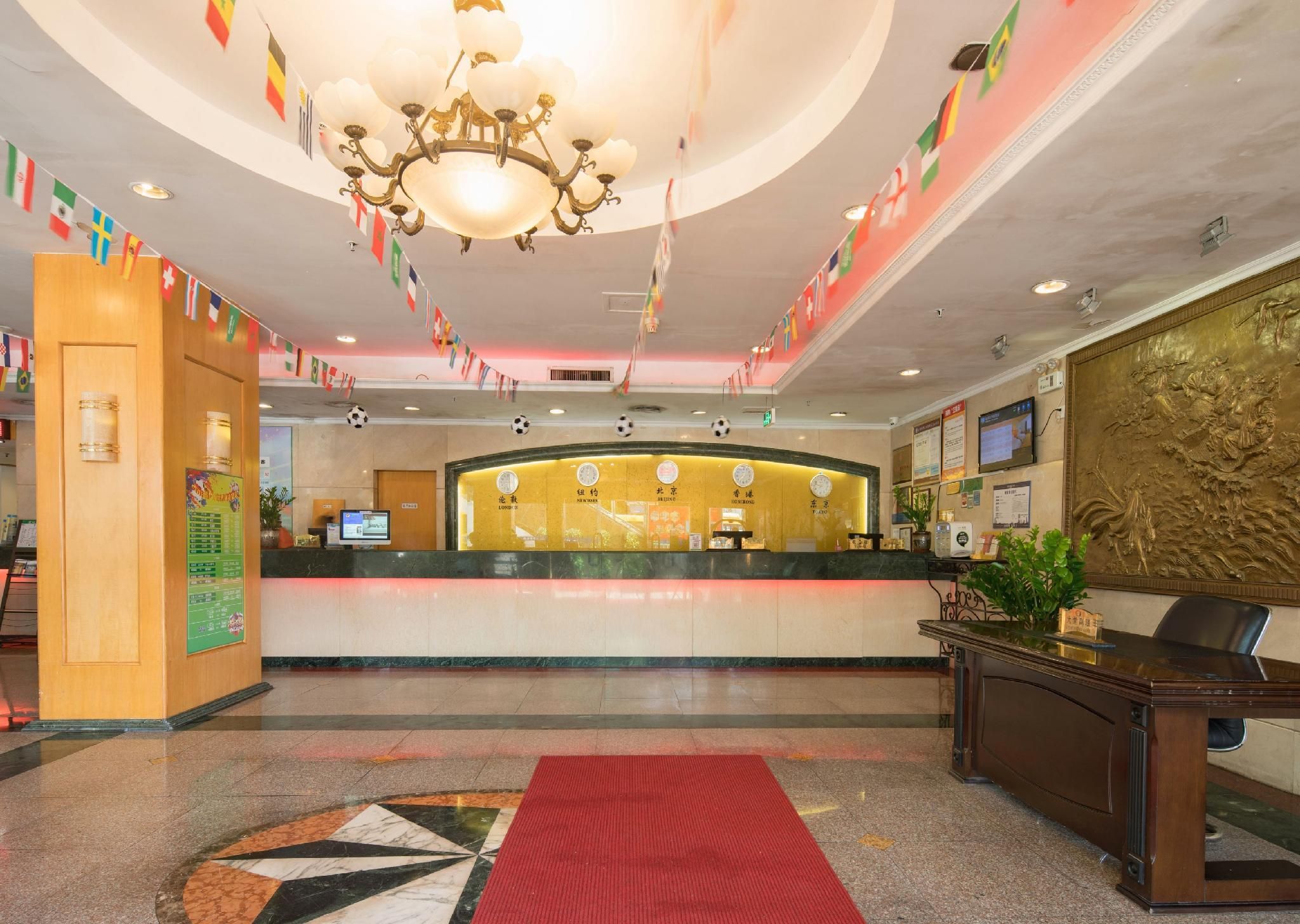 شينزين أوفرسيز تشاينيز هوتل