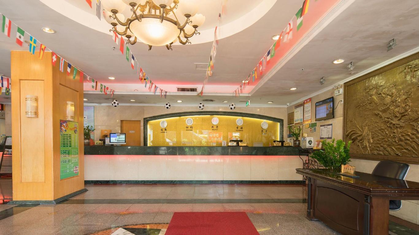 Overseas Chinese Hotel Shenzhen