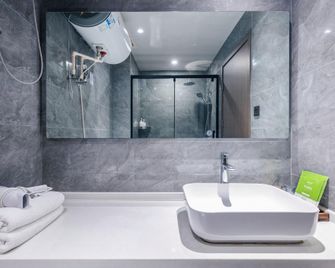 Luoyang Huating Lanshe Homestay (Luoqi Ancient City Branch) - Luoyang - Camera da letto