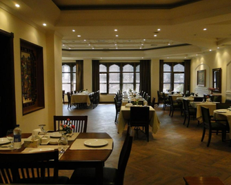 Shanasheel Palace Hotel - Baghdad - Restaurant