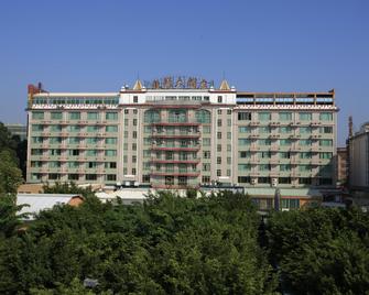 Nan Fang Yi Yuan Hotel - Cantón - Edificio