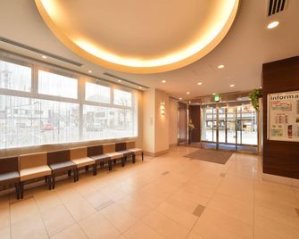 Dormy Inn Tomakomai - Tomakomai - Salónek