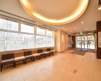 Dormy Inn Tomakomai Natural Hot Spring - Tomakomai - Lobby