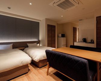 Cocoshuku Asakusa Kuramae - Tokyo - Bedroom