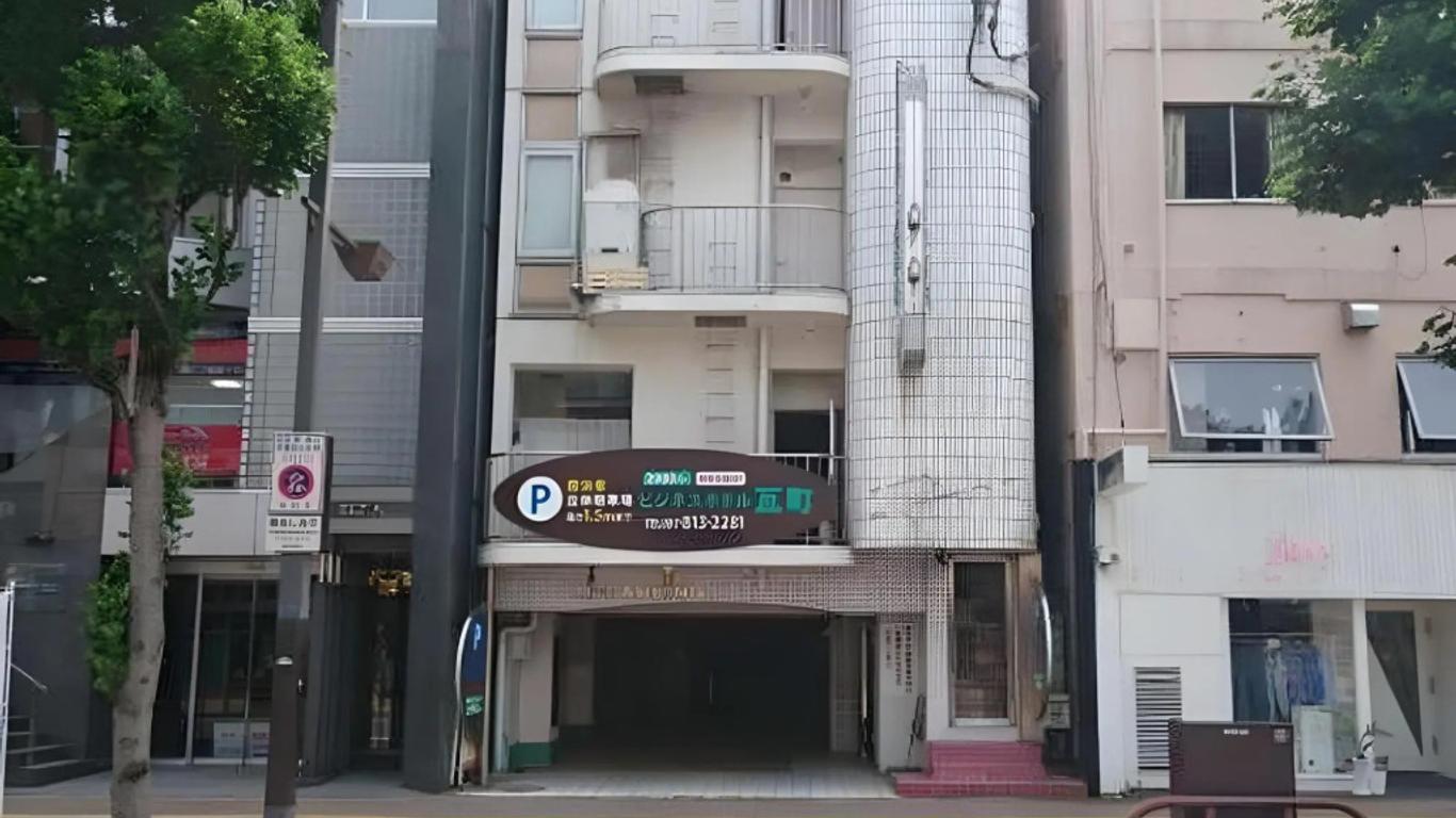 비즈니스 호텔 가와라마치