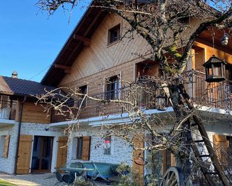 Beautiful apartment with lake and mountain views - Saint-Cergues - Gebäude