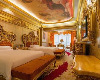 Nanning Dibai 7 Star Hotel - Nam Ninh - Phòng ngủ