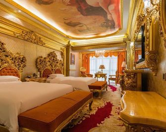 Nanning Dibai 7 Star Hotel - נאנינג - חדר שינה