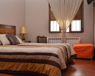 La Barraca de Culón - El Cañavate - Habitación