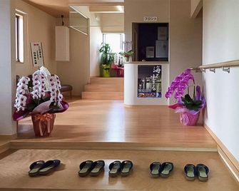 Ryokan Kaikoukan - Kesennuma - Recepción