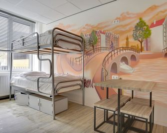 Dutchies Hostel - אמסטרדם