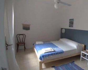 The Greek' House - Bova Marina
