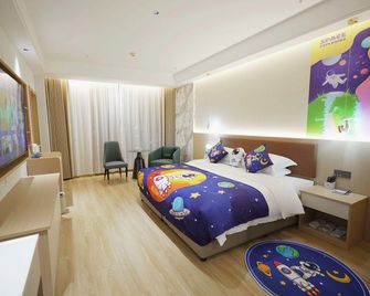 Luxury Smart Hotel (Chencang Old Street Branch) - Baoji - Bedroom