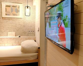 Kingwow - Tainan - Habitación