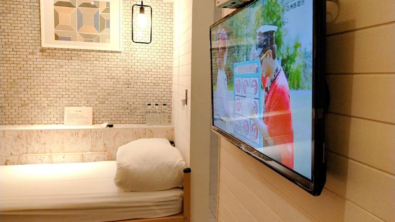 金屋藝文環保旅店