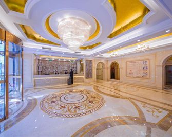 Vienna Hotel Xianning hot spring center flower bed shop - Xianning - Lobby