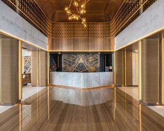 Mercure Jayapura - Jayapura - Accueil