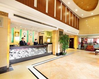 Xinhua Hotel - גואנגג'ואו - לובי