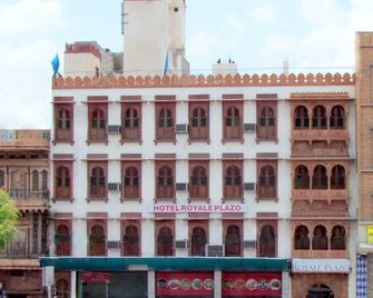 Hotel Royale Plazo - Jodhpur - Edificio