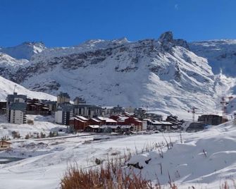 Apartment Le Hameau du Borsat - Val Claret-8 by Interhome - Tignes - Property amenity
