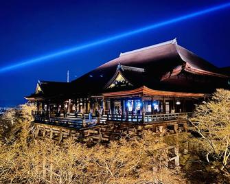 京都麗日旅館 - 京都