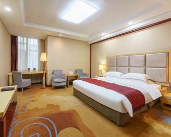 The Royal Fortune Hotel - Shenyang - Chambre