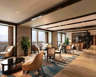 Hilton Zhengzhou - Zhengzhou - Lounge